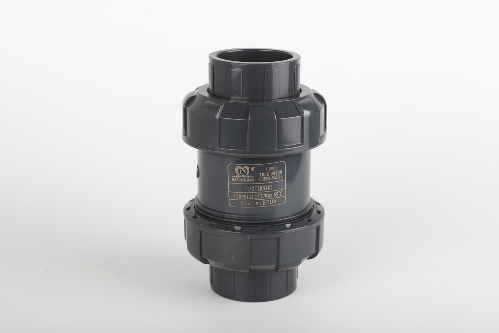 镇江双由令止回阀